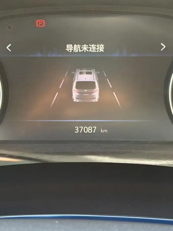 Buick GL8 2023 Model Business class 2.0T Luxury Model – фото 7