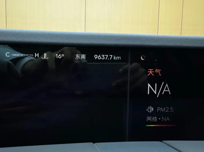 Nautilus 2026 Model 2.0T 2WD Voyage – фото 9