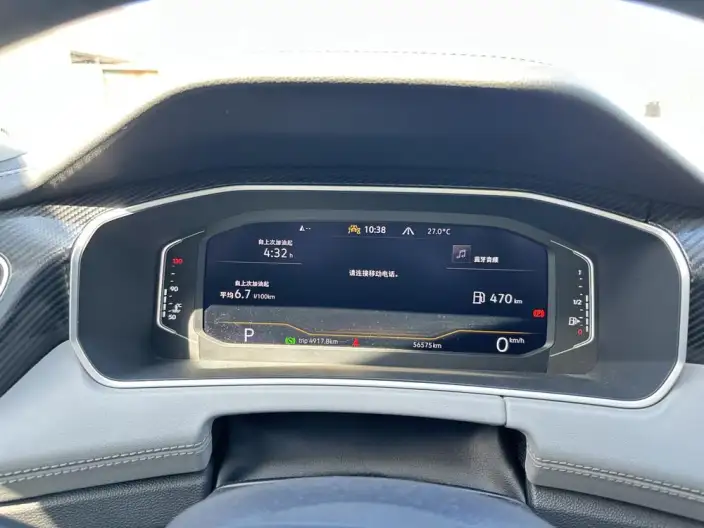 Volkswagen Tayron 2024 Model 330TSI 2WD Luxury Plus Advanced version – фото 9