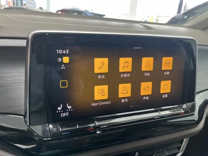 Viloran 2026 Model 380TSI Zun Drive Edition – фото 7