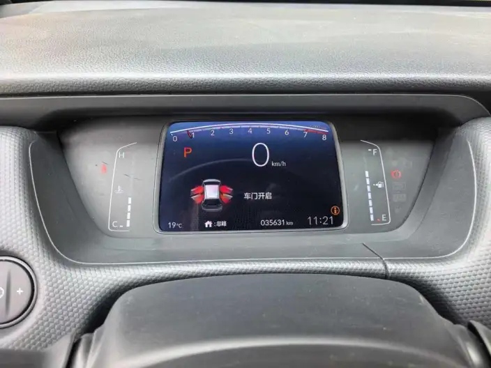Honda Fit 2023 Model 1.5L CVT Tide Enjoy Edition – фото 10