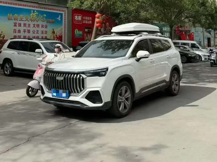 Haoyue L 2023 Model 2.0TD DCT Luxury Model – фото 1