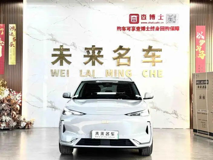 Geely Galaxy E5 2024 Model 530km Galaxy Edition – фото 2