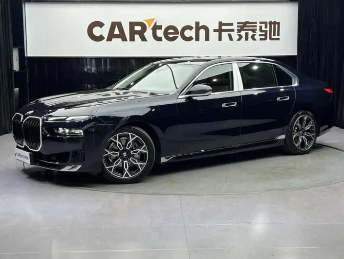 BMW 7 Series 2023 Model 735Li Luxury Set – фото 1