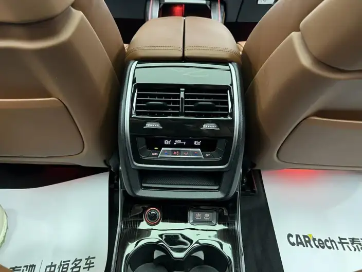BMW X7 2023 Model xDrive40i Exclusive Model M Sports Set – фото 9