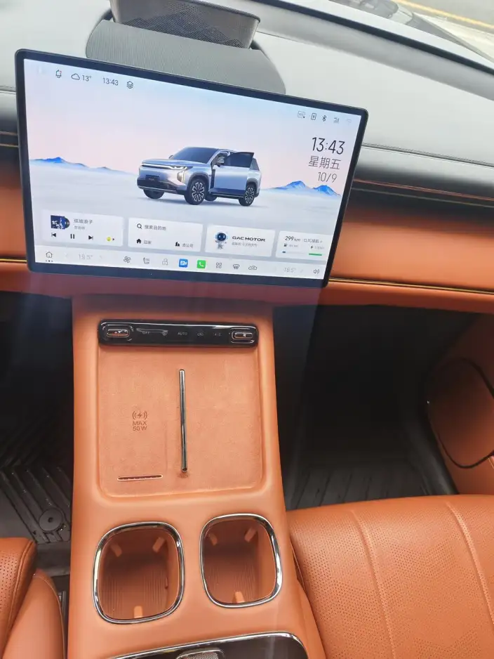 GAC Trumpchi Xiangwang S7 2025 Model 205km Max LiDAR Edition – фото 9