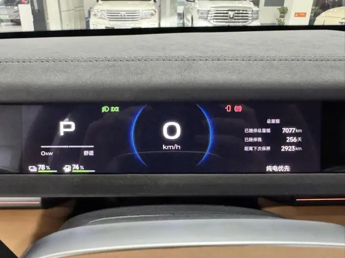 iCAR V27 2026 Model 200km 4WD Falcon500 – фото 8