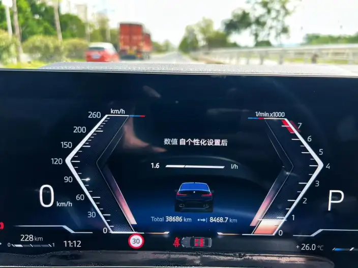 BMW 3 Series 2025 Model 325Li M Sports Set – фото 6