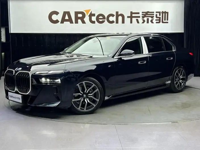BMW 7 Series 2023 Model 735Li M Sports Set – фото 1