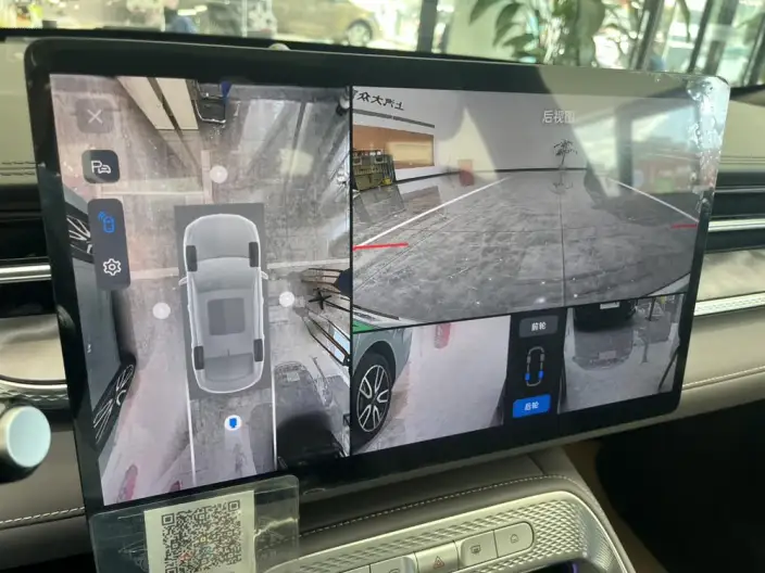 Roewe M7 DMH 2025 Model 160km Premium – фото 9