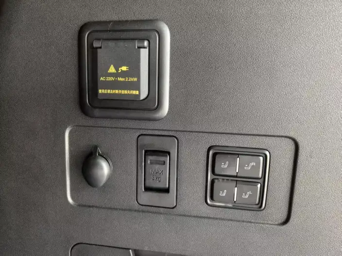 Wey Gaoshan P HEV 2025 Model 4WD Wey Gaoshan 8 – фото 9