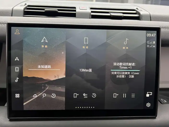 Land Rover Defender 2025 Model 110 3.0T P400 SE X-Dynamic – фото 10