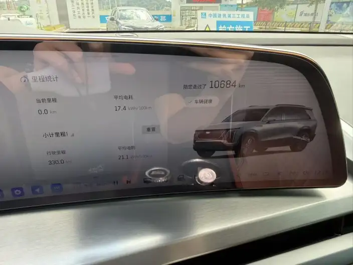 Kaiweide 2026 Model High performance 4WD Ultra – фото 5