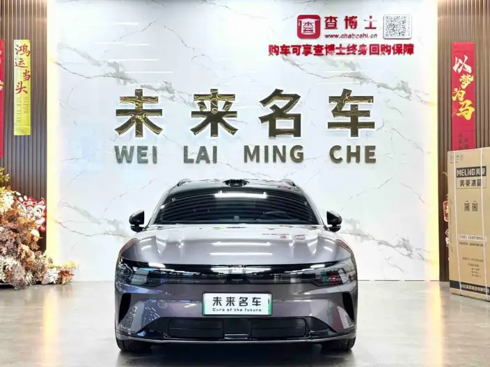 ZEEKR 007GT 2025 Model Rear Drive Smart Driving Edition 75kWh – фото 2