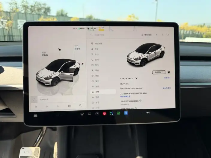 Model Y 2023 Model Rear-wheel drive version – фото 8