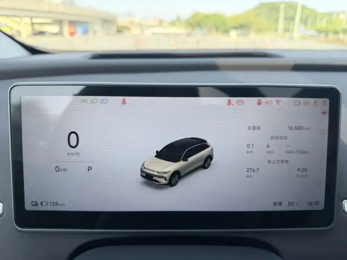 Leapmotor C11 2026 Model EV Edition 640 LiDAR Zhizun Edition – фото 9