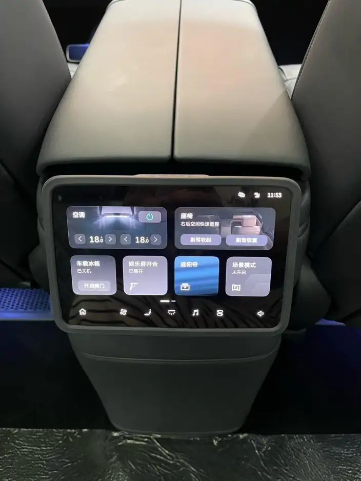 NIO ES8 2026 Model VI seat Executive Deluxe Edition – фото 8