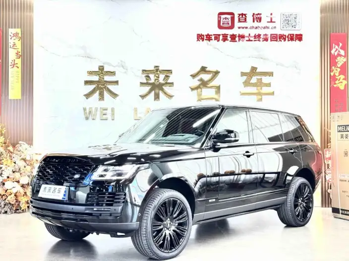 Range Rover 2022 Model 3.0T Automatic 4WD 5 seat Parallel Imported – фото 1
