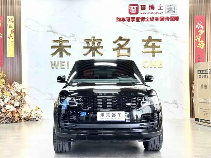 Range Rover 2022 Model 3.0T Automatic 4WD 5 seat Parallel Imported – фото 2