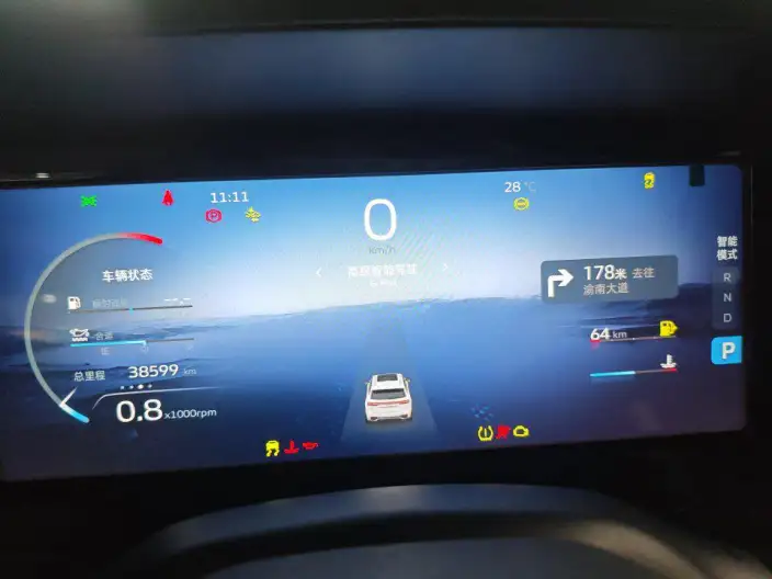 Geely Xingyue L 2021 Model 2.0TD DCT EVO 2WD Smart Prestige Model – фото 8