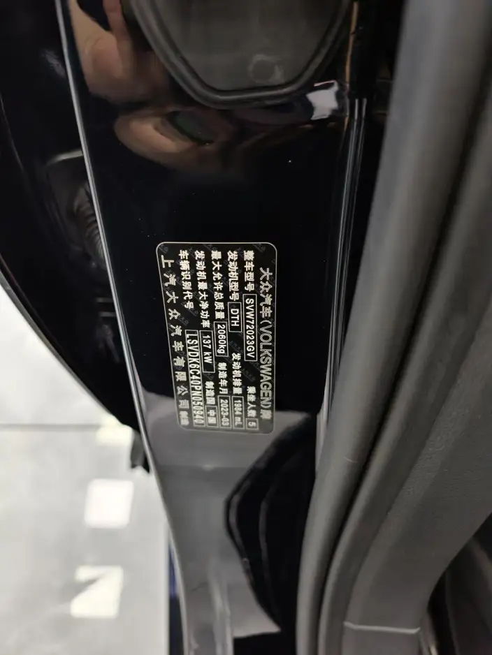 Volkswagen Passat 2023 Model Facelift 330TSI Starry sky Deluxe Edition – фото 9