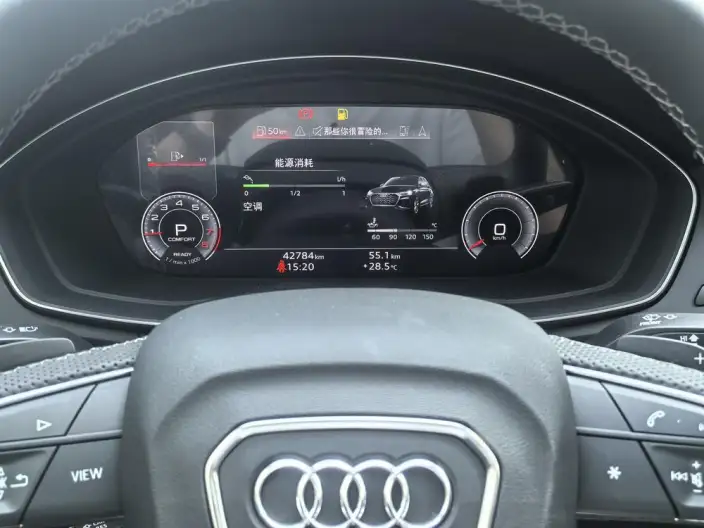 Audi Q5L 2024 Model 45TFSI Luxury Dynamic Model – фото 9