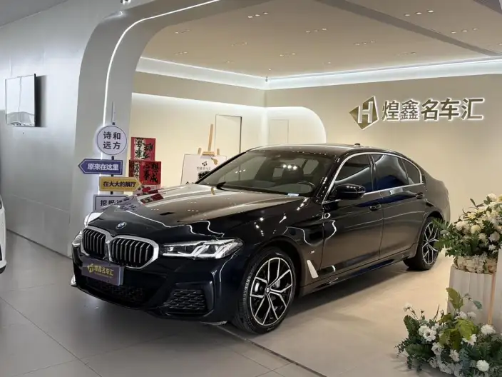 BMW 5 Series 2022 Model 530Li Exclusive Model M Sports Set – фото 1