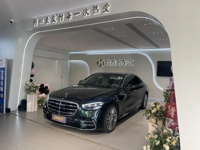 Mercedes-Benz S-Class 2022 Model Facelift S 450 L 4MATIC – фото 1