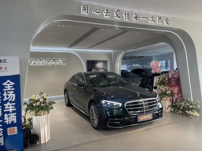 Mercedes-Benz S-Class 2022 Model Facelift S 450 L 4MATIC – фото 3