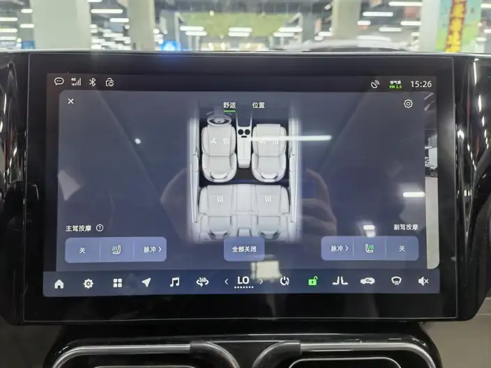 Leapmotor C11 2024 Model EV Edition 515 Smart Edition – фото 9