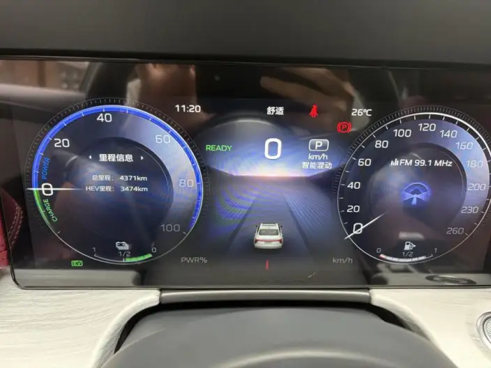 Hongqi H5 PHEV 2025 Model 130 Chao Hybrid Edition – фото 8