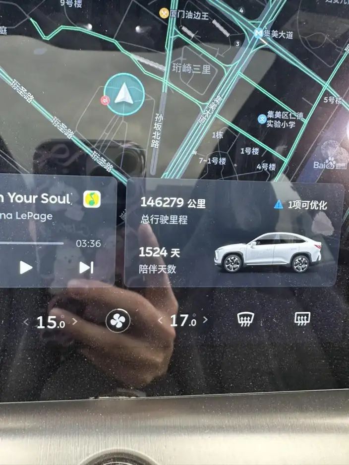 NIO EC6 2020 Model 465KM Sports Edition – фото 6