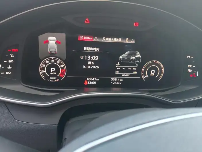 Audi RS 6 2022 Model RS 6 4.0T Avant – фото 6