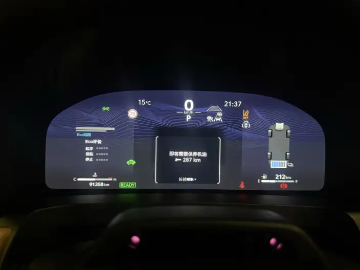 Vellfire 2023 Model Toyota Crown 2.5L Intelligent Hybrid 4WD Supreme Executive Edition – фото 10
