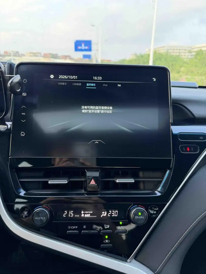 Toyota Camry 2023 Model 2.5G Deluxe Edition – фото 8