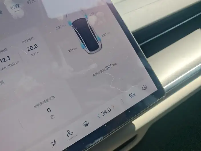 Changan Qiyuan A07 2025 Model Blue whale EV 710 Flagship Model – фото 6