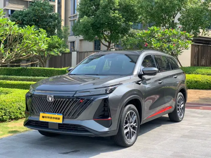 Changan CS75 PLUS 2023 Model Third generation 1.5T Automatic Luxury Model – фото 1