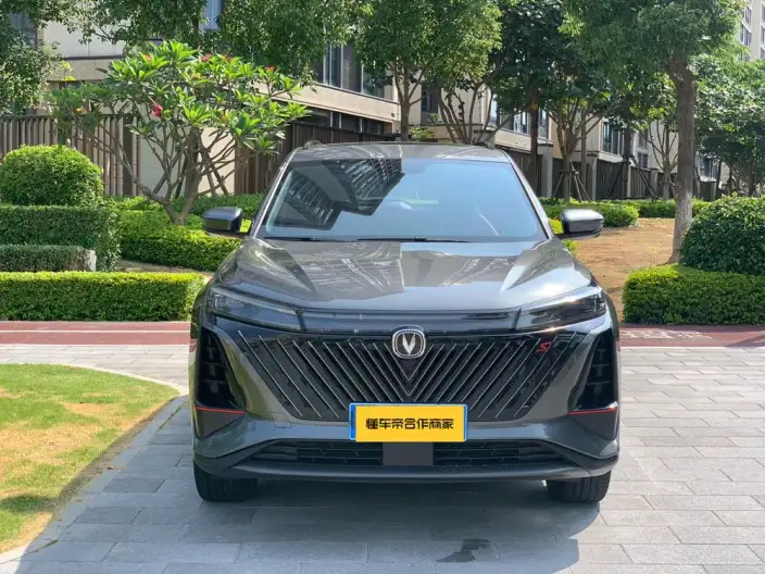 Changan CS75 PLUS 2023 Model Third generation 1.5T Automatic Luxury Model – фото 2