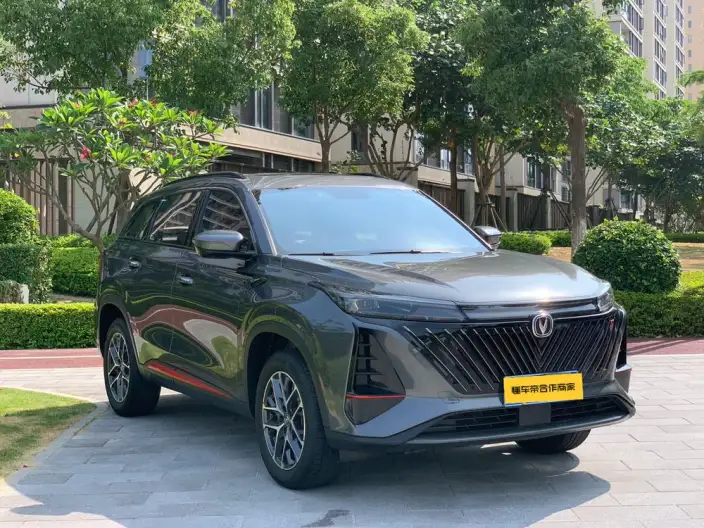 Changan CS75 PLUS 2023 Model Third generation 1.5T Automatic Luxury Model – фото 3