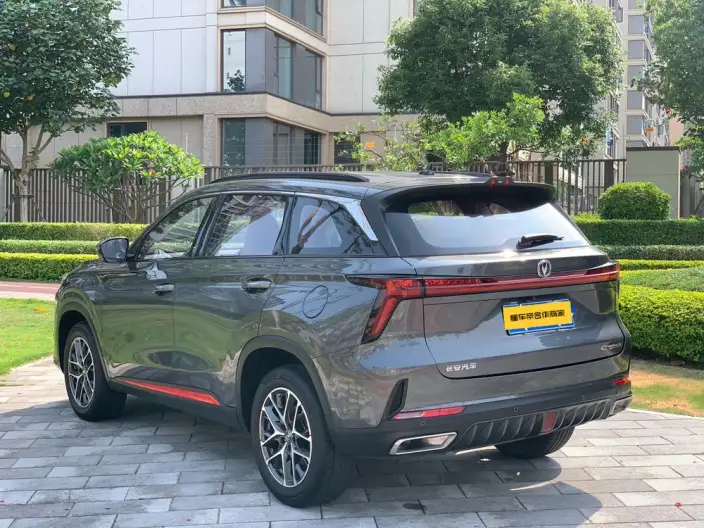Changan CS75 PLUS 2023 Model Third generation 1.5T Automatic Luxury Model – фото 5