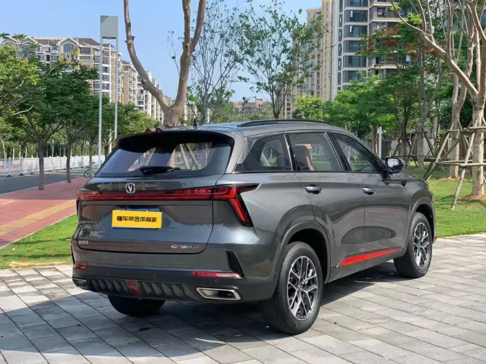 Changan CS75 PLUS 2023 Model Third generation 1.5T Automatic Luxury Model – фото 7
