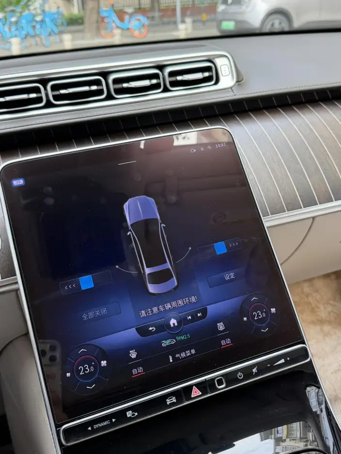 Mercedes-Maybach S-Class 2022 Model S 680 4MATIC – фото 8