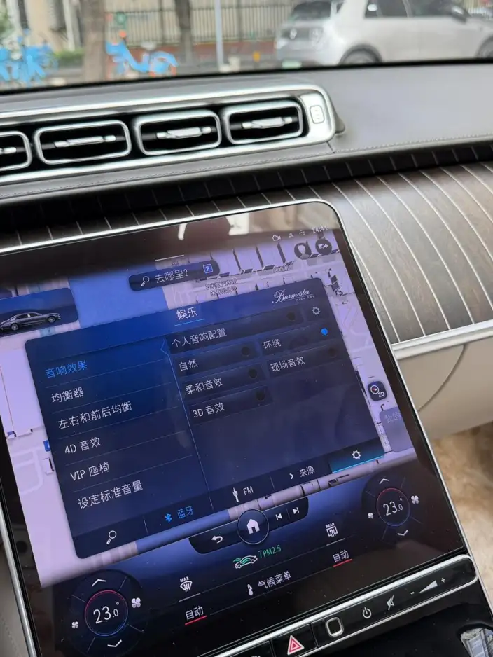 Mercedes-Maybach S-Class 2022 Model S 680 4MATIC – фото 9