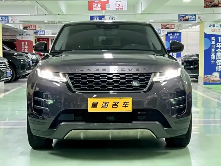 Range Rover Evoque 2023 Model Aurora L 249PS R-Dynamic Deluxe Edition – фото 2