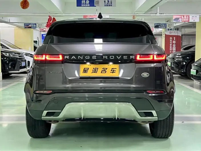 Range Rover Evoque 2023 Model Aurora L 249PS R-Dynamic Deluxe Edition – фото 6