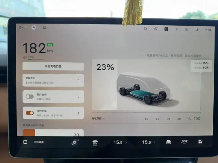 L EV C L380 2024 Model 140kWh 6 seat 4WD Ultra – фото 10