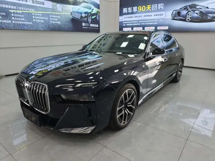 BMW 7 Series 2023 Model 735Li M Sports Set – фото 1