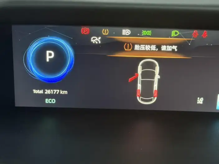 Changan UNI-V 2023 Model 1.5T Sports Edition – фото 9