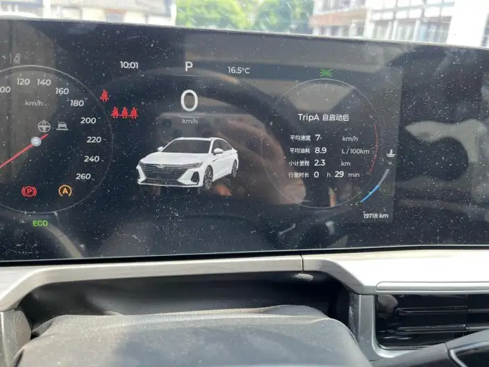 Chery Arrizo 8 2024 Model 1.6TGDI DCT Superior Edition – фото 10