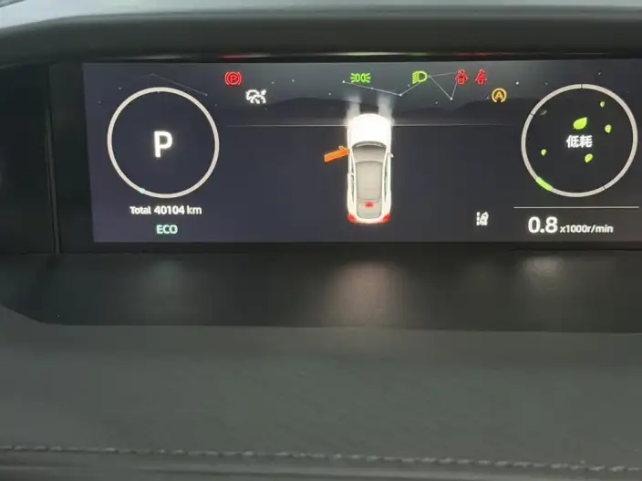 Changan UNI-V 2023 Model 1.5T Sports Edition – фото 8